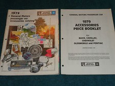 1979 PONTIAC / CHEVROLET /