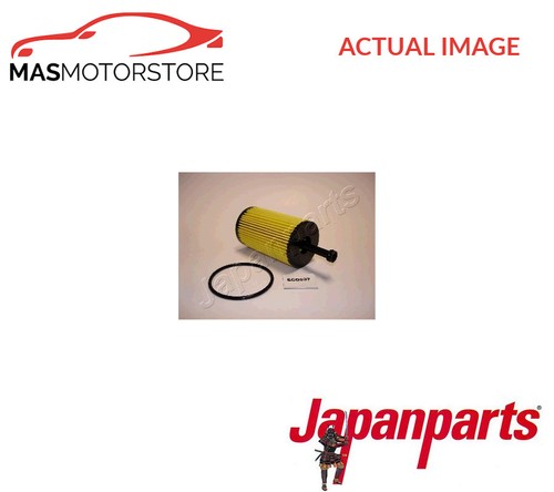 Engine oil filter japanparts - filter,