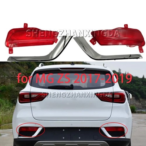 Rear bumper light reflector - rear,