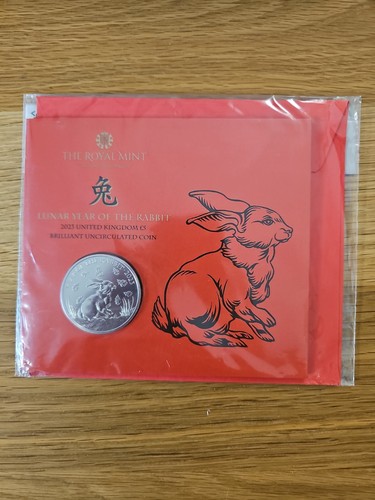 Royal mint 2023 - royal, coin