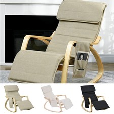 Modern Rocking Lounge Chair