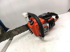 RARE VINTAGE ECHO 750EVL 2