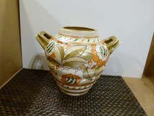 Charlotte Rhead Art Deco Twin