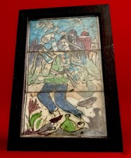 Antique Framed Persian