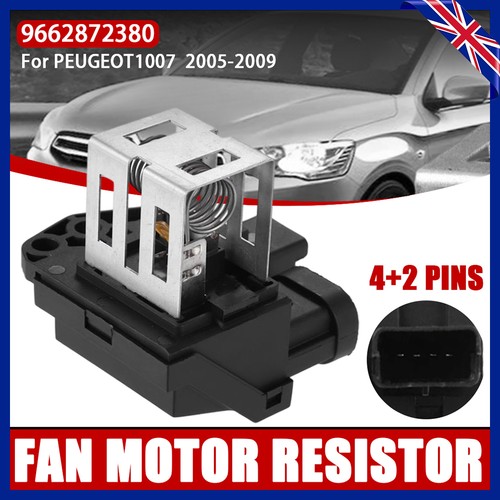 Heater blower fan motor - heater,