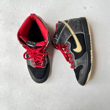 Nike SB Dunk Low Marshall Amp