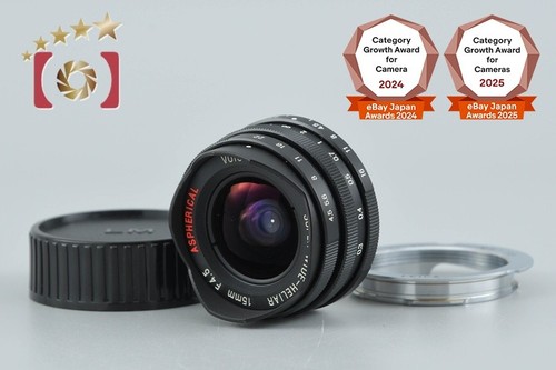 Voigtlander super wide heliar - super, wide-heliar