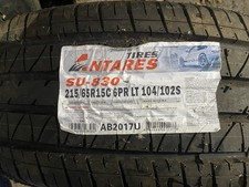 15 Inch Ford Transit Custom/