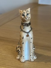 Vintage Limoges France - Peint