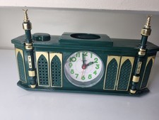Islamic mosque alarm - alarm, –