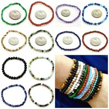 4mm Handmade Round Beaded