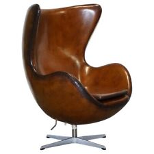 FRITZ HANSEN STYLE VINTAGE
