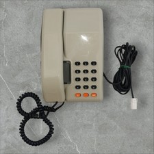 Vintage BT Viscount Telephone 9515AR – Dual Dialling – Tested & Working (Beige)