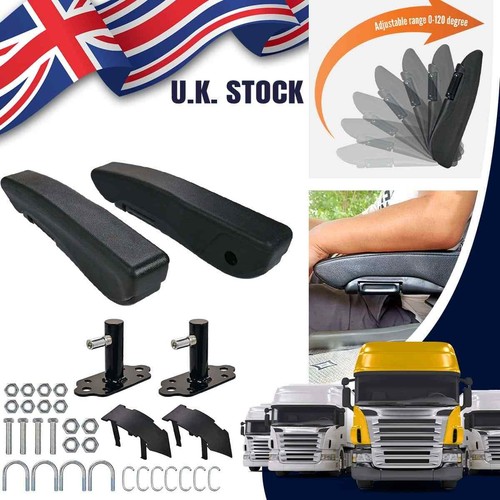 120 adjustable car - 120°,