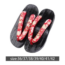 2x Lightweight Japanese Wooden