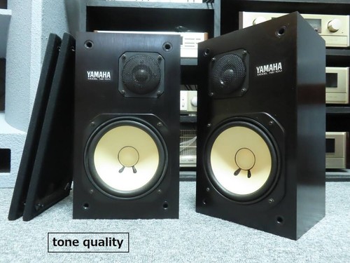 Yamaha 10m studio monitors - yamaha,