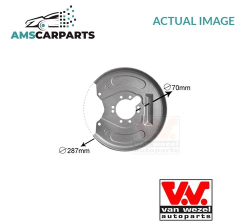 Splash panel brake disc - splash,