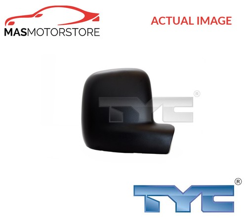 Rear view mirror cover - mirror,