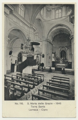 Cyprus postcard larnaca - (9275),