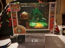 THE WIZARD OF OZ 85TH - WITH