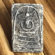 Thai Buddha Amulet Pedant, Necklace Talisman Phra Somej, THAILAND Gift for him