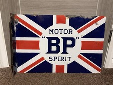 Original BP Motor Spirit Union