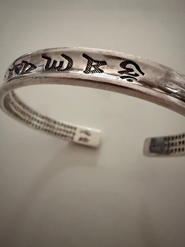 Silver engraved tibetan mantra - engraved,