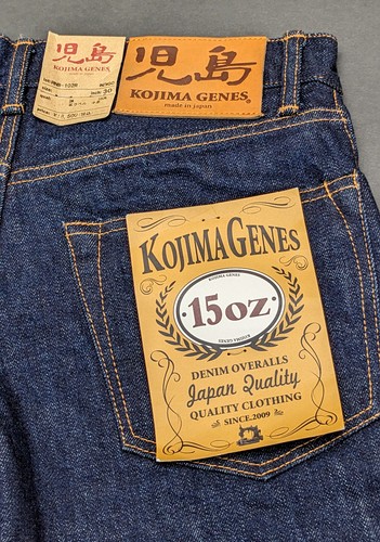 Kojima genes 15oz japanese - kojima,