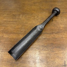 Large Vintage Blacksmiths Made