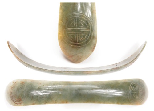 Antique chinese qing jade - chinese,
