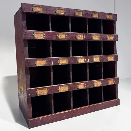 Antique mcmurtry paint - mcmurtry,