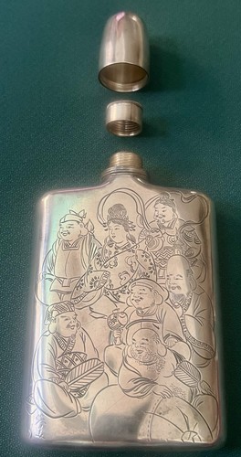 Fabulous vtg sterling flask - fabulous,