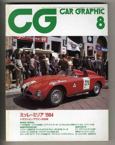 C37711984 car graphic - car,