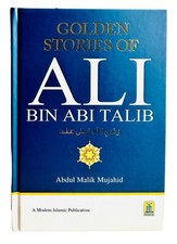 Golden Stories of Ali Bin Abi