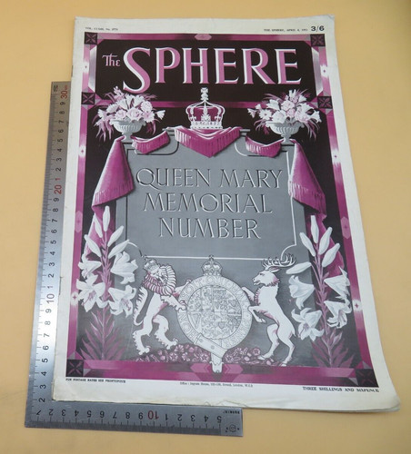 The sphere queen mary memorial - queen,