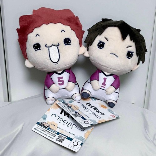 Haikyu haikyuu mochipiko - haikyu, plush