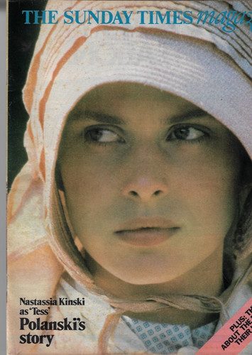 Rare 80s magazine - 80s,