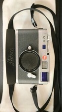Leica M9 plus accessories  - Sensor replaced ID16  £300 OFF!