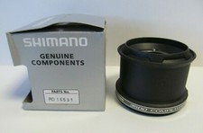 SHIMANO SPARE SPOOL TO FIT