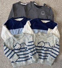 TWIN CLOTHING - Boys 6 Piece