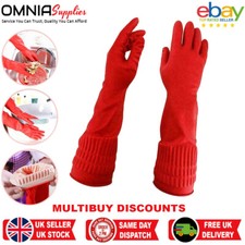 Durable Rubber Cleaning Gloves