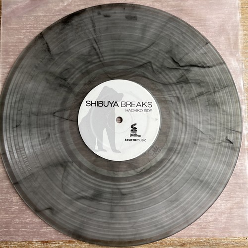 Artist shibuya breaks - 12",