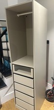 Pax Wardrobe 201cm