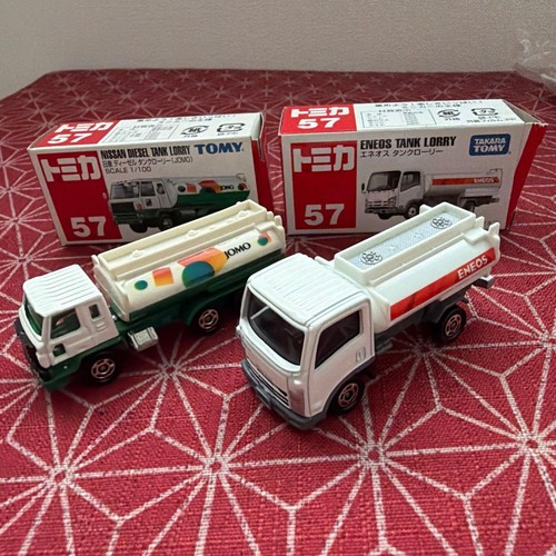 Tomica nissan diesel - no.57,