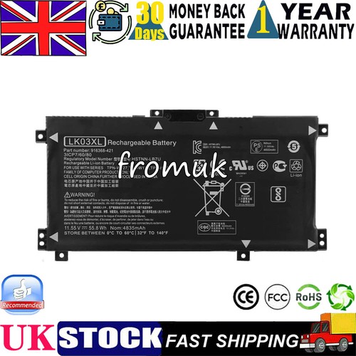Battery for envy - battery,