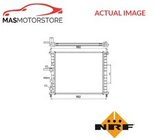 ENGINE COOLING RADIATOR NRF