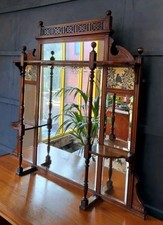 Antique Aesthetic Movement