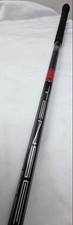 Fujikura Shaft TaylorMade