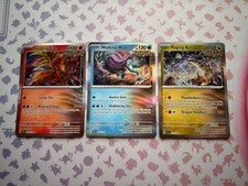 LEGENDARY DOGS ANCIENT HOLO