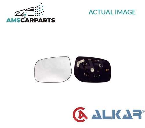 Rear view mirror glass - rear,
